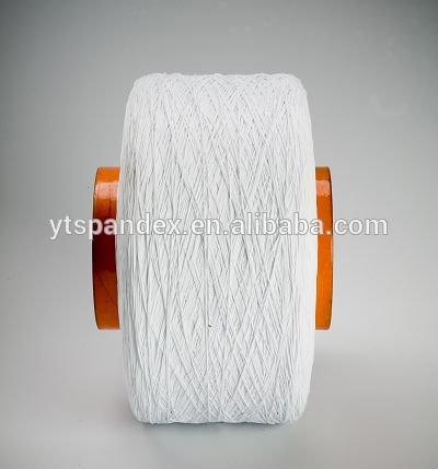 中国ニュースター横編みのためのスパンデックス繊維-毛糸問屋・仕入れ・卸・卸売り