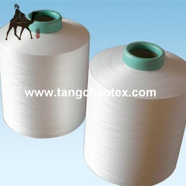 リサイクルpolyeste/polyurcthaneワープ糸( 150d/48f + 40d)-毛糸問屋・仕入れ・卸・卸売り