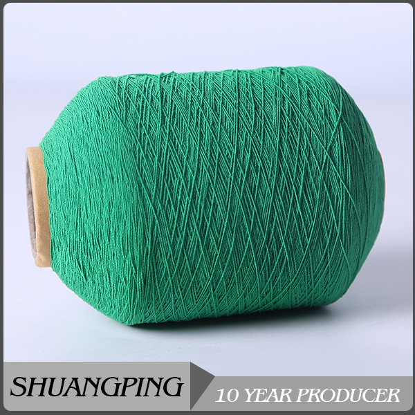 糸ゴムシャーリング100#elastic糸に使用される糸靴下多色緑100/75/75d100/198/198fd-糸問屋・仕入れ・卸・卸売り