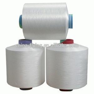 中国の生産100％ポリエステル袋口縫の糸-糸問屋・仕入れ・卸・卸売り