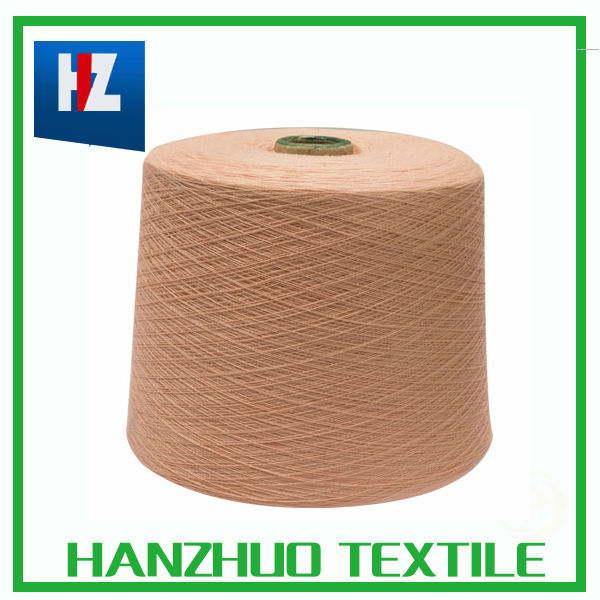 大豆の糸純粋な糸製造を編ん-毛糸問屋・仕入れ・卸・卸売り