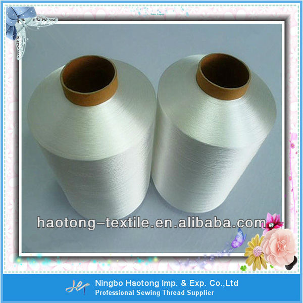 生白100％ポリエステル刺繍糸サプライヤー-糸問屋・仕入れ・卸・卸売り