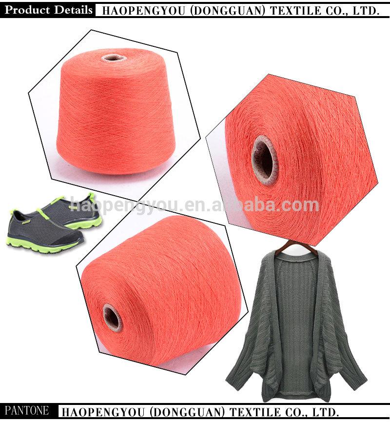 下着編糸コーマ綿を使用糸綿100％糸-毛糸問屋・仕入れ・卸・卸売り
