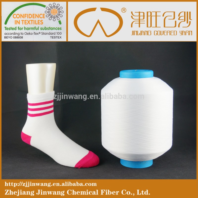中国最高の価格のスパンデックスシングルカバー糸2040/12f靴下を編むための-毛糸問屋・仕入れ・卸・卸売り