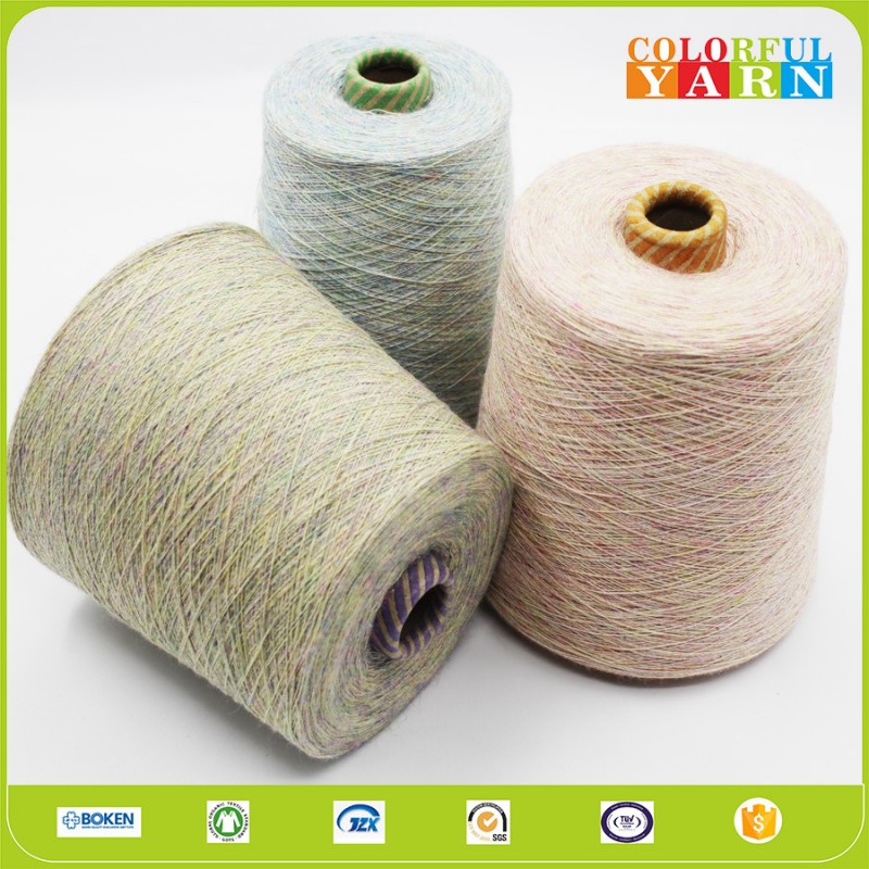 綿ポリエステルとラミーbelend染色糸-リサイクル糸問屋・仕入れ・卸・卸売り