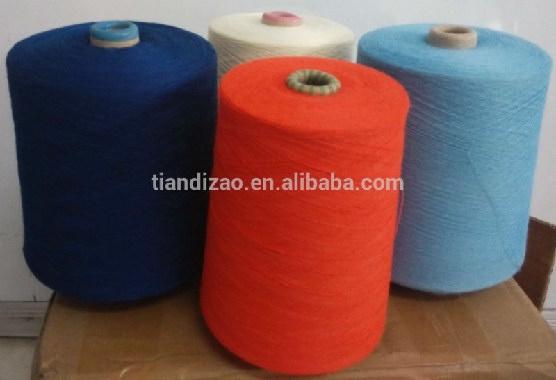 純粋なメタ- アラミド繊維糸-毛糸問屋・仕入れ・卸・卸売り
