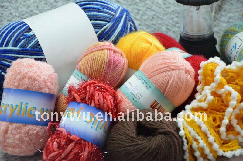 編むヤーン-毛糸問屋・仕入れ・卸・卸売り
