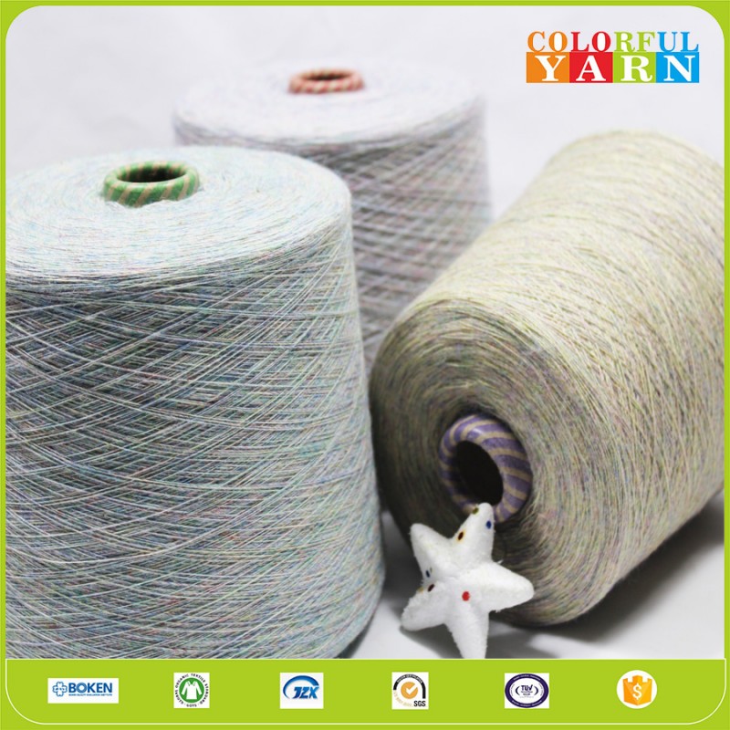 綿アクリル編みロービング糸-毛糸問屋・仕入れ・卸・卸売り