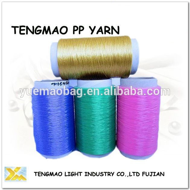 最高品質の100％織物用マルチフィラメントポリプロピレン糸-毛糸問屋・仕入れ・卸・卸売り