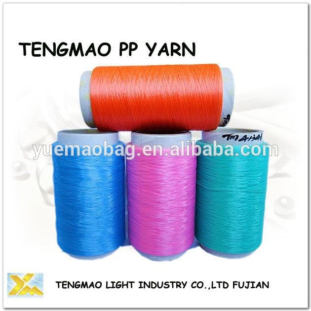 高強力2014年fdy染めstrapeウェビングのためのppの糸-毛糸問屋・仕入れ・卸・卸売り