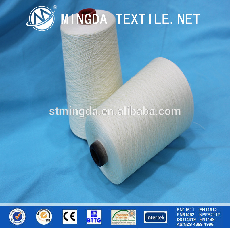 高強度2032015熱い販売のアラミド糸/糸ノーメックス難燃剤と中国での販売のための-毛糸問屋・仕入れ・卸・卸売り