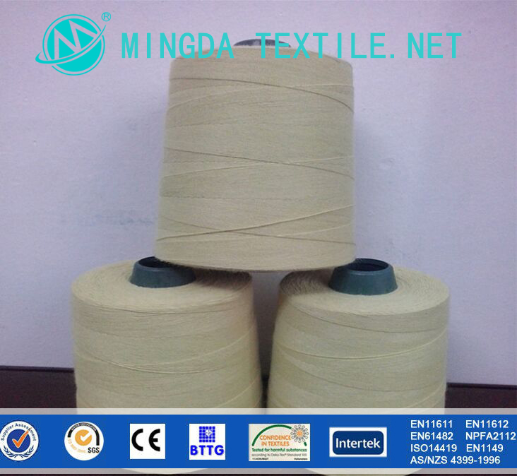 パラアラミド2015熱い販売のコア紡績糸/ケブラーアラミドを編むための紡績糸で行われた中国のサプライヤー-毛糸問屋・仕入れ・卸・卸売り