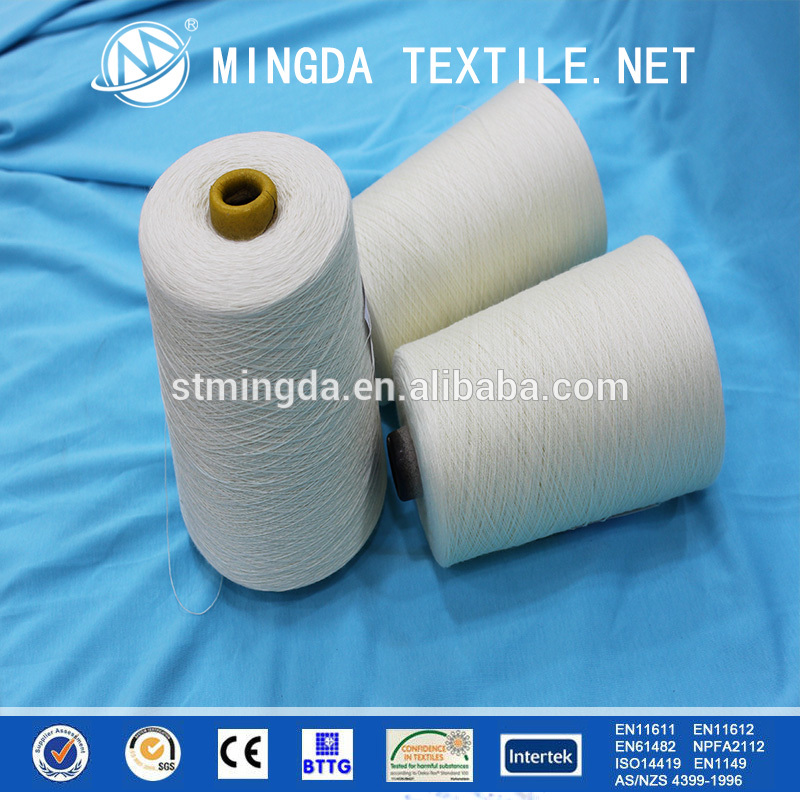 ノーメックス40s/32015低価格メタアラミド紡績と手袋を編むための糸での販売のための中国-毛糸問屋・仕入れ・卸・卸売り