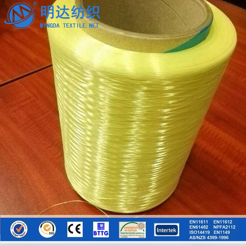 ケブラー繊維iso9001熱い販売の高強度光ケーブル用フィラメント糸-毛糸問屋・仕入れ・卸・卸売り