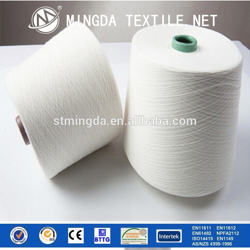 中国の高品質の編用糸メタアラミドノーメックス難燃剤の衣服-毛糸問屋・仕入れ・卸・卸売り