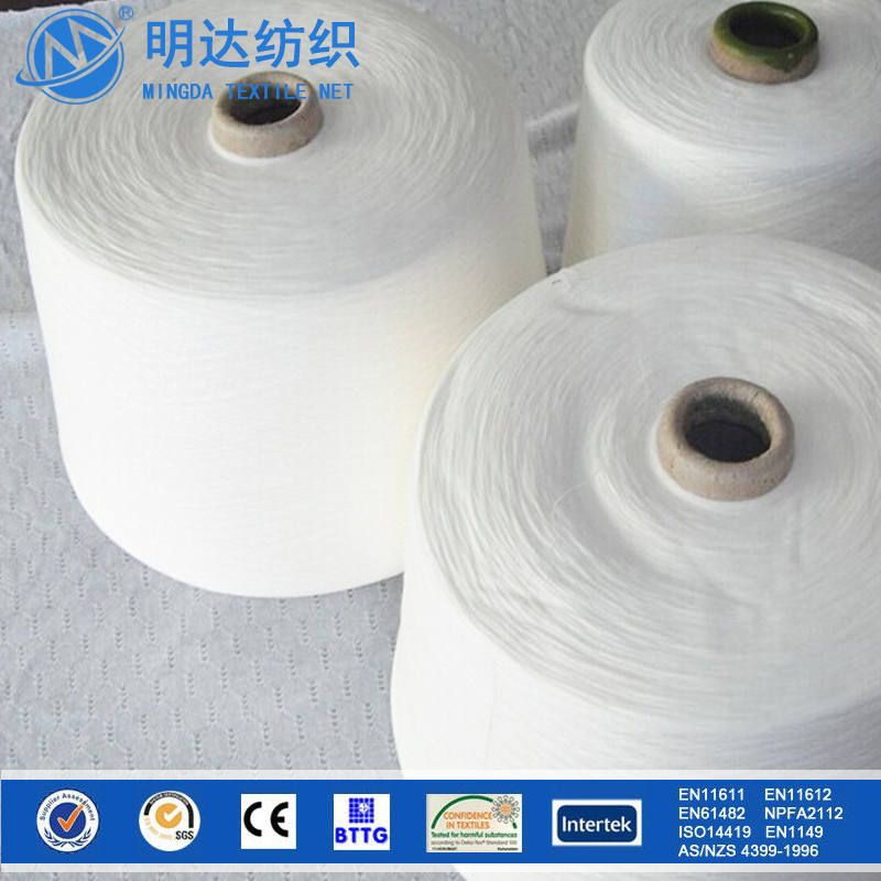 中国卸売1313メタアラミド難燃性糸作業服のための-毛糸問屋・仕入れ・卸・卸売り