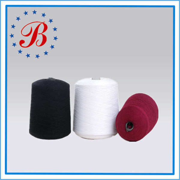 Ne40/1100％バージンポリエステル紡績糸生白とドープ染め-リサイクル糸問屋・仕入れ・卸・卸売り