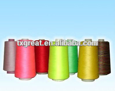 100パーセントエジプト長い- ホチキス繊維の綿用刺繍糸の綿の服-コットン糸問屋・仕入れ・卸・卸売り