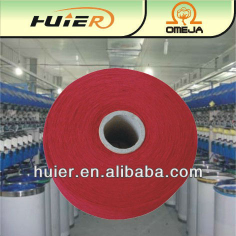 高強力ナイロン開放端リサイクル混紡綿の糸のサプライヤー-リサイクル糸問屋・仕入れ・卸・卸売り