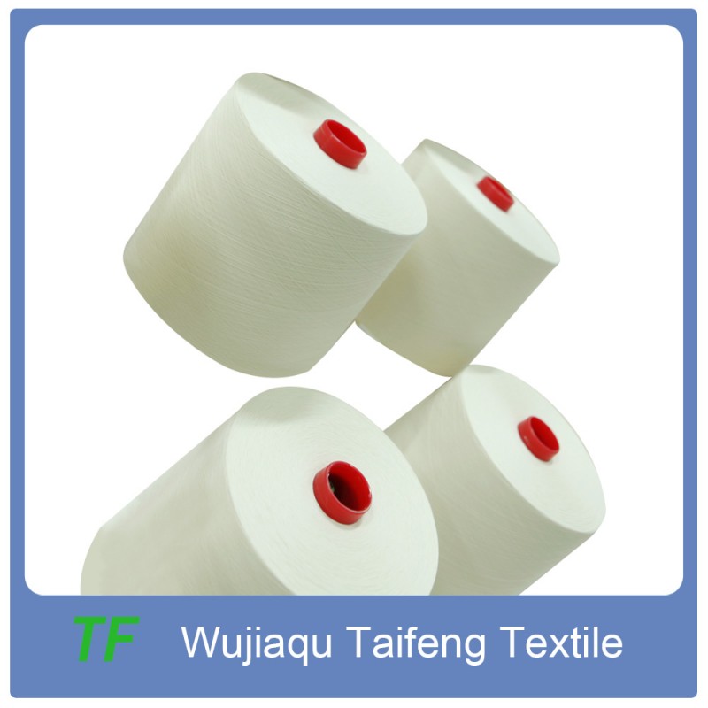綿100％のコンパクトサンシーロ紡績糸-リサイクル糸問屋・仕入れ・卸・卸売り