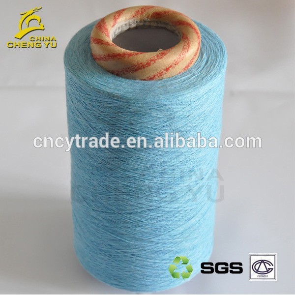 Ne20/1再生または再生成100綿糸の価格を編む-リサイクル糸問屋・仕入れ・卸・卸売り