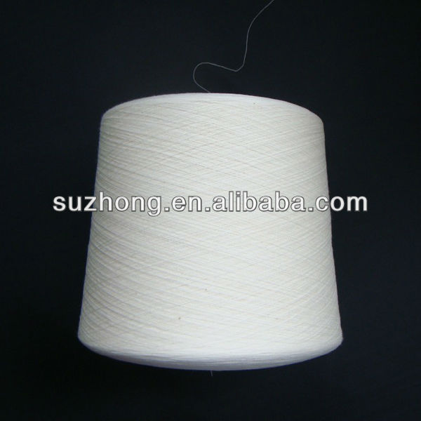 綿100％先40s/1で生の白い色-リサイクル糸問屋・仕入れ・卸・卸売り
