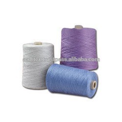 木綿糸と糸-リサイクル糸問屋・仕入れ・卸・卸売り