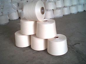 コーマ綿とキトサン混紡糸ソックス-リサイクル糸問屋・仕入れ・卸・卸売り