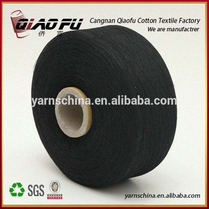 競争力のある価格フェアトレードコットン糸の製造中国で-リサイクル糸問屋・仕入れ・卸・卸売り