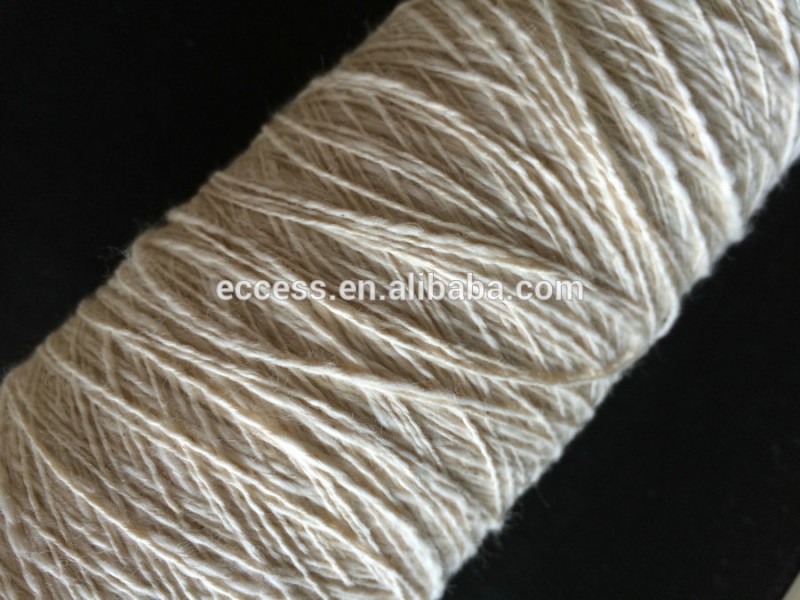 綿のスラブが編み糸-毛糸問屋・仕入れ・卸・卸売り