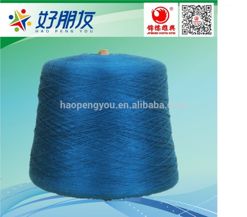 100着色された綿を編み物用糸-リサイクル糸問屋・仕入れ・卸・卸売り