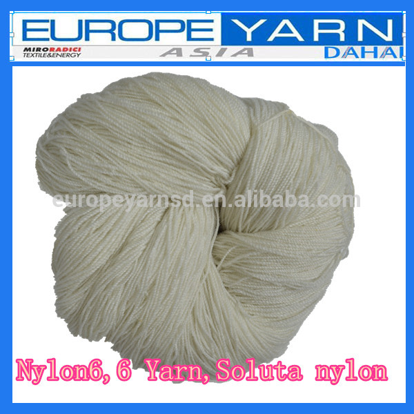 ナイロン100％6,6糸、 ソルティアのナイロン-手編み糸問屋・仕入れ・卸・卸売り