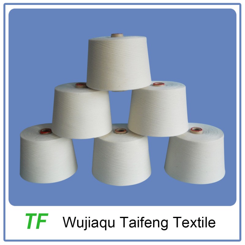綿100％コンパクト紡績糸-リサイクル糸問屋・仕入れ・卸・卸売り