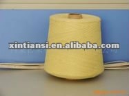綿100％を編むための紡績糸-リサイクル糸問屋・仕入れ・卸・卸売り