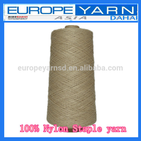 100％タフティング用カーペットナイロンステープル糸-毛糸問屋・仕入れ・卸・卸売り