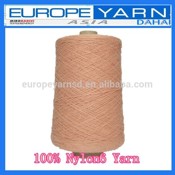 100％短繊維染色ナイロン6糸-手編み糸問屋・仕入れ・卸・卸売り