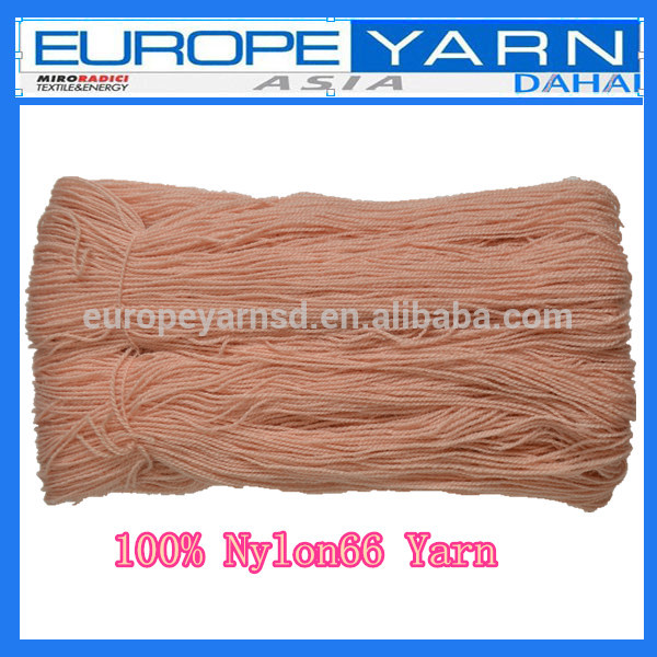 100％短繊維染色ナイロン66の糸-手編み糸問屋・仕入れ・卸・卸売り