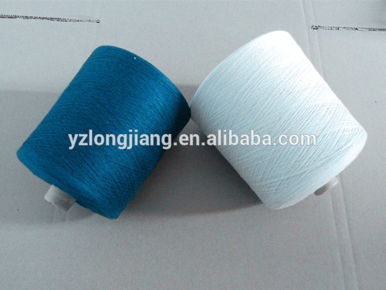 中国hotsell24s/2エンド綿の使用糸は、 編み物用染め-毛糸問屋・仕入れ・卸・卸売り