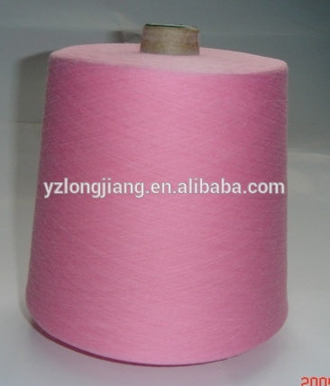 中国30s/1綿100%を供給する糸は、 編み物用染め-毛糸問屋・仕入れ・卸・卸売り