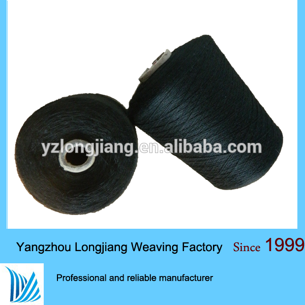 中国hotsell32s/2編み物用マシンの綿糸-毛糸問屋・仕入れ・卸・卸売り