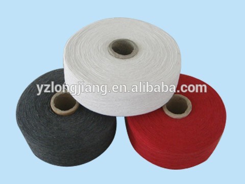 Nehotsell20/1中国工場での綿の糸の手袋-毛糸問屋・仕入れ・卸・卸売り