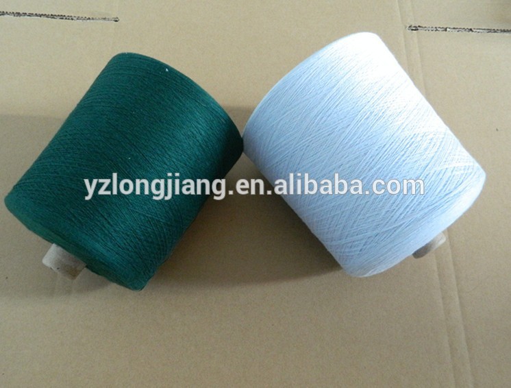 熱い販売の綿の糸の価格32sメーカー中国で-毛糸問屋・仕入れ・卸・卸売り