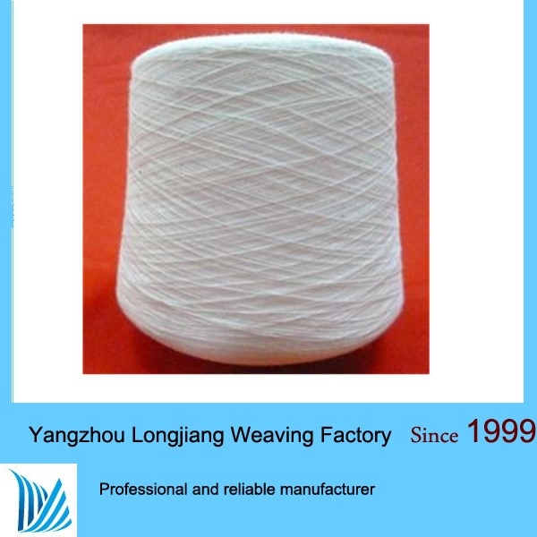 綿オープンエンド糸ために安価な価格作業用手袋-リサイクル糸問屋・仕入れ・卸・卸売り