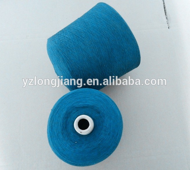 中国hotsell80s/1かぎ針編みの綿糸の卸売業者-毛糸問屋・仕入れ・卸・卸売り