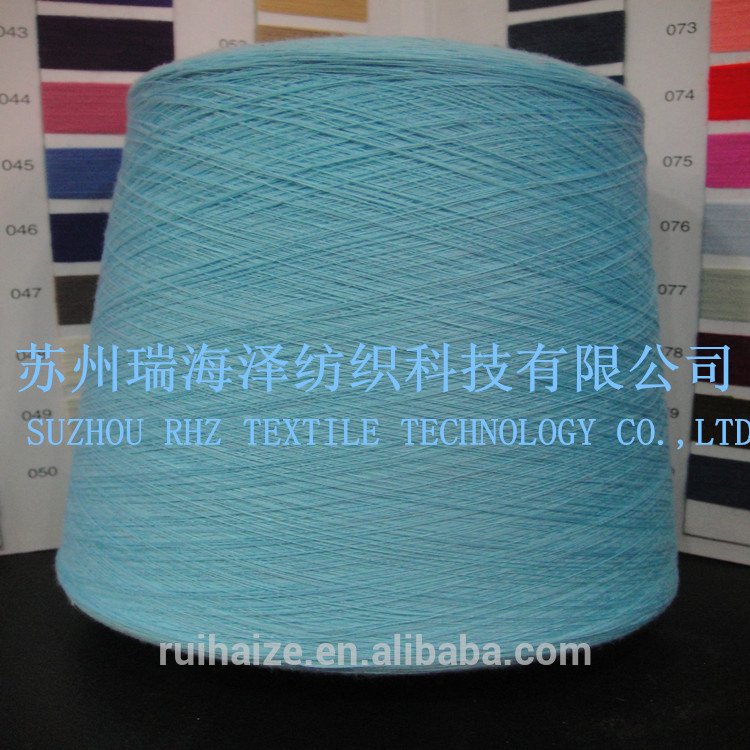 20 s/2高品質リング紡績純粋な綿コーマ糸編み物用と織り-リサイクル糸問屋・仕入れ・卸・卸売り