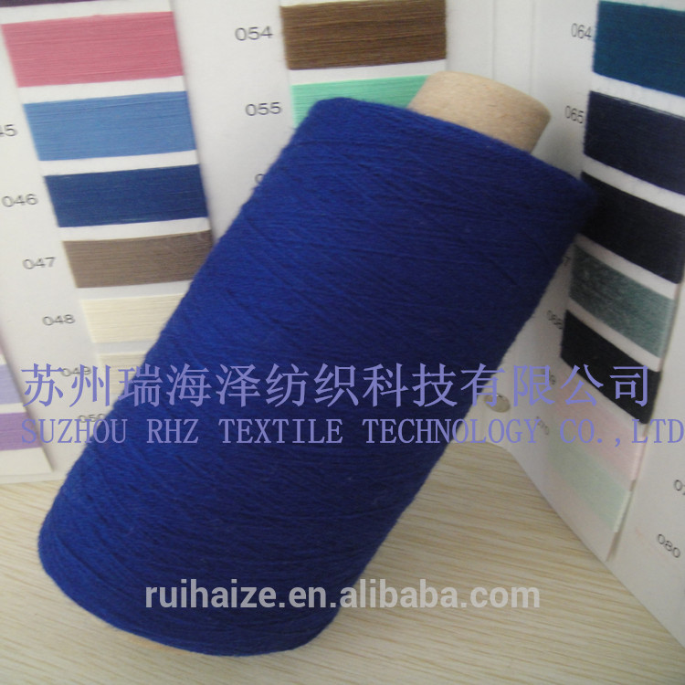21 s/2高品質純粋な綿コーマ糸編み物用と織り-リサイクル糸問屋・仕入れ・卸・卸売り