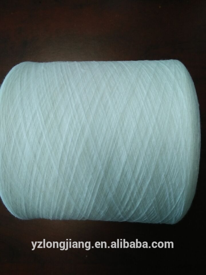 コーマ綿糸の価格マシンツイストz40代生の白-リサイクル糸問屋・仕入れ・卸・卸売り