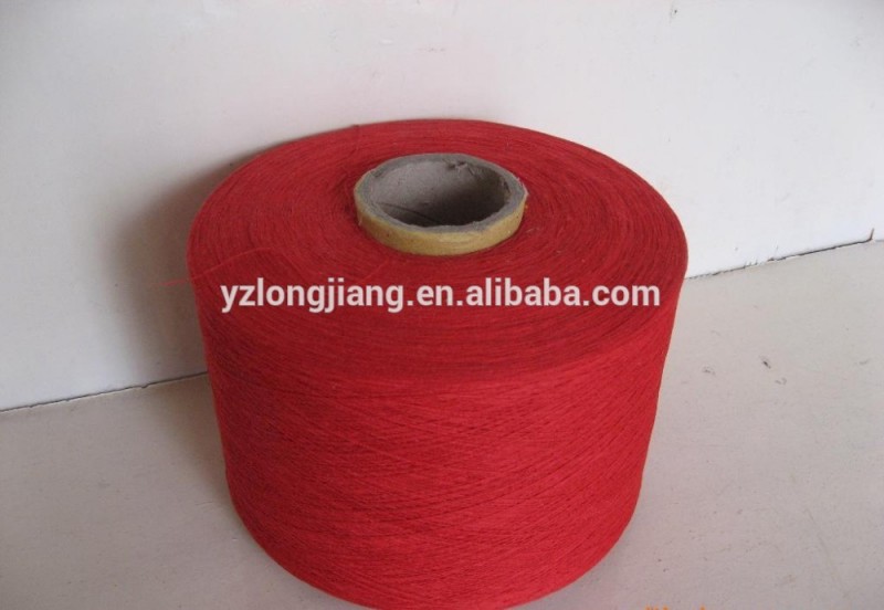 Nehotsell20/1バルク綿糸工場中国で-毛糸問屋・仕入れ・卸・卸売り