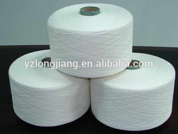 Hotsell24s/2中国工場での綿糸のstocklot-毛糸問屋・仕入れ・卸・卸売り