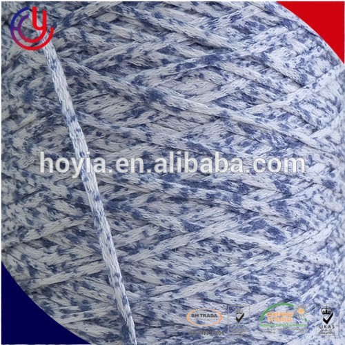 コットンの糸で編むナイロンを購入、 綿テープ糸-毛糸問屋・仕入れ・卸・卸売り